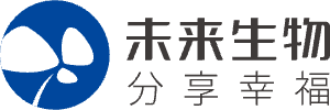 未来生物